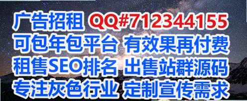 临汾IVF箱包有限公司
